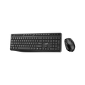 Genius KM-8206S | Combo Teclado y Mouse Inalámbrico Silencioso